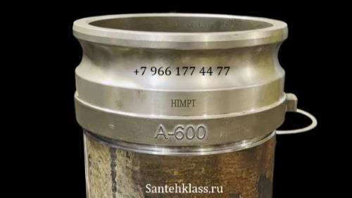 Патрубок с резьбой 6