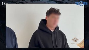 Доставлен спецбортом: в Россию выдан один из создателей финансовой пирамиды «Финико»