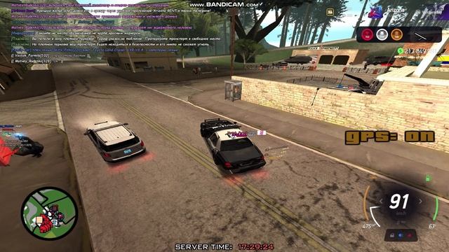 bandicam 2025-12-11 20-17-04-454 смотреть онлайн