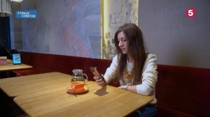 Страна советов | Непрошенные соседи | Жизнь после СВО | №91