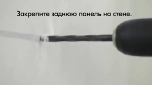 Как установить сушилку для рук Dyson Airblade V HU02