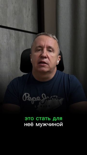 Можно ли вернуть жену. Как вернуть жену. Что сделать, чтобы вернуть жену