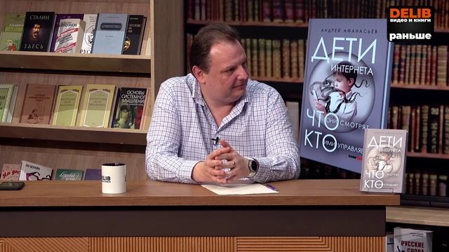 ROBLOX — ЭТО ЛОВУШКА. Как мошенники и педофилы охотятся на детей в онлайне. смотреть онлайн