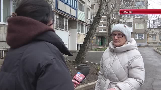 ТК "Родной". Единая управляющая компания ремонтирует подъезды стахановских многоэтажек смотреть онлайн