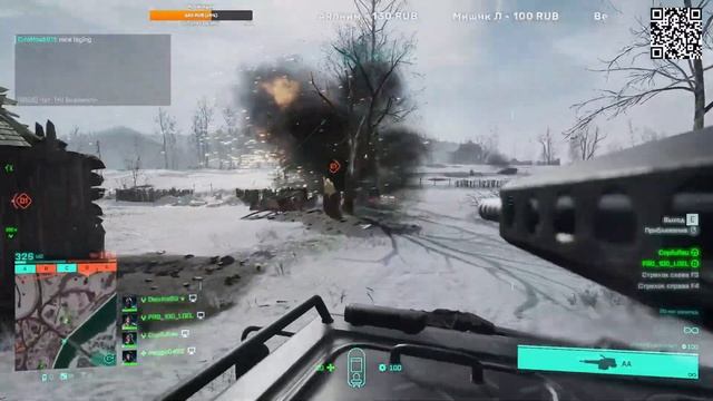 Battlefield 2042 | Качаюсь дальше смотреть онлайн