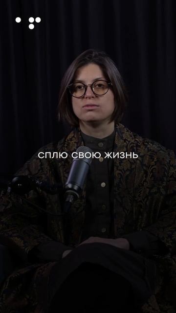 Алла Филина смотреть онлайн