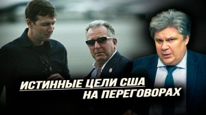 Герой России Иванаев наступает темпами маршала Конева. Николай Сорокин