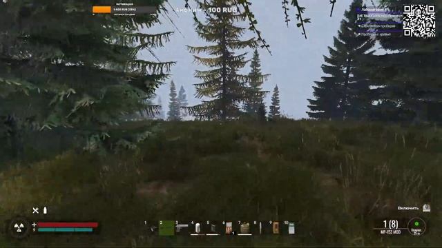 Day Z | The Dark Stalker [PVE] | Идем в Скадовск смотреть онлайн