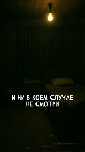 К.О.Н.Т.У.Р Объект 30.