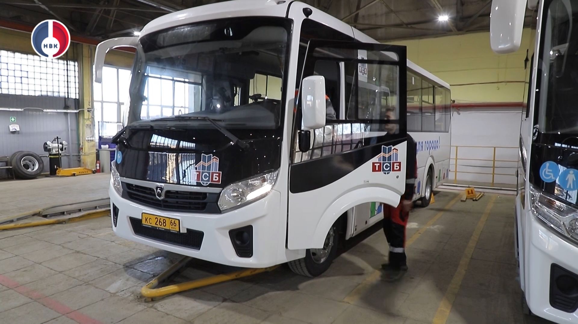 В транспортной системе Новоуральска грядут позитивные изменения смотреть онлайн