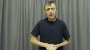 Василий Николаевич от 11.12.2025