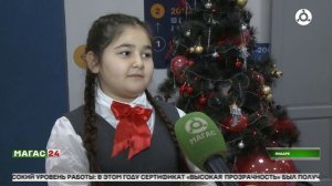 Региональный этап Всероссийского фестиваля школьных хоров «Поют дети России» проходит в Ингушетии