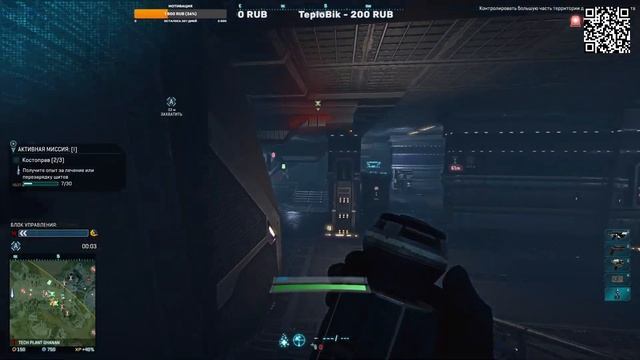 PlanetSide 2 № 100 | Юбилейный стрим смотреть онлайн