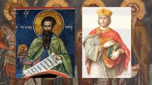 Святой преподобномученик и исповедник Стефан Новый