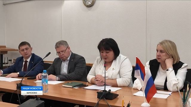 ОЧЕРЕДНОЕ ЗАСЕДАНИЕ КООРДИНАЦИОННОГО СОВЕТА смотреть онлайн