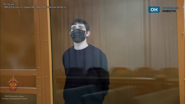 Орловского админа посадили за проукраинские посты смотреть онлайн