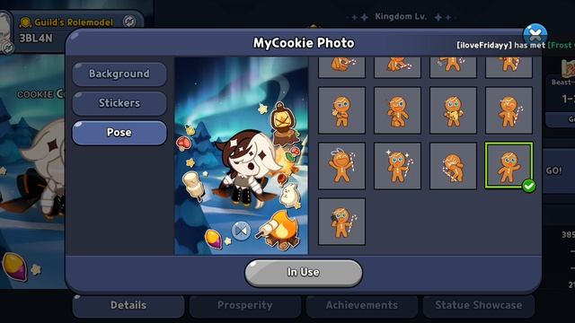 ПОЧЕМУ ЭТО ТАК ПОДХОДИТ