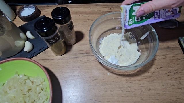 Гульчехра из индейки