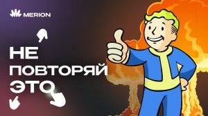 Баги, которые НЕВОЗМОЖНО забыть // Айсберг БАГОВ