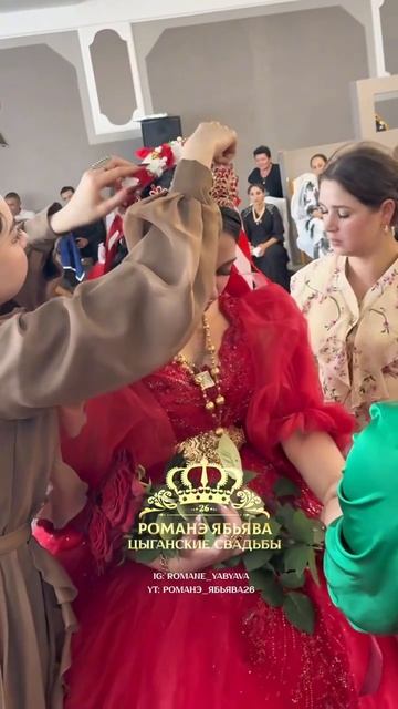 Сватовство Толя и Марина, г. Невинномысск смотреть онлайн