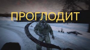 DAYZ 1.28 | ПЕРВАК | ДУБАК 2 СЕРИЯ | АТМОСФЕРА ВЫЖИВАНИЯ В СОЛО!