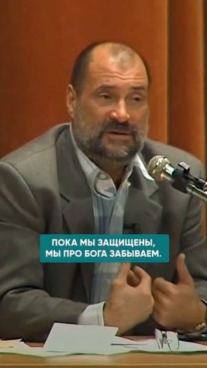 ЛУЧШИЕ УСЛОВИЯ ДЛЯ МОЛИТВЫ #работанадсобой #молитва