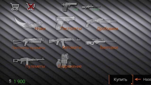 ЭТО МОЁ ПЕРВОЕ ВИДЕО!😅