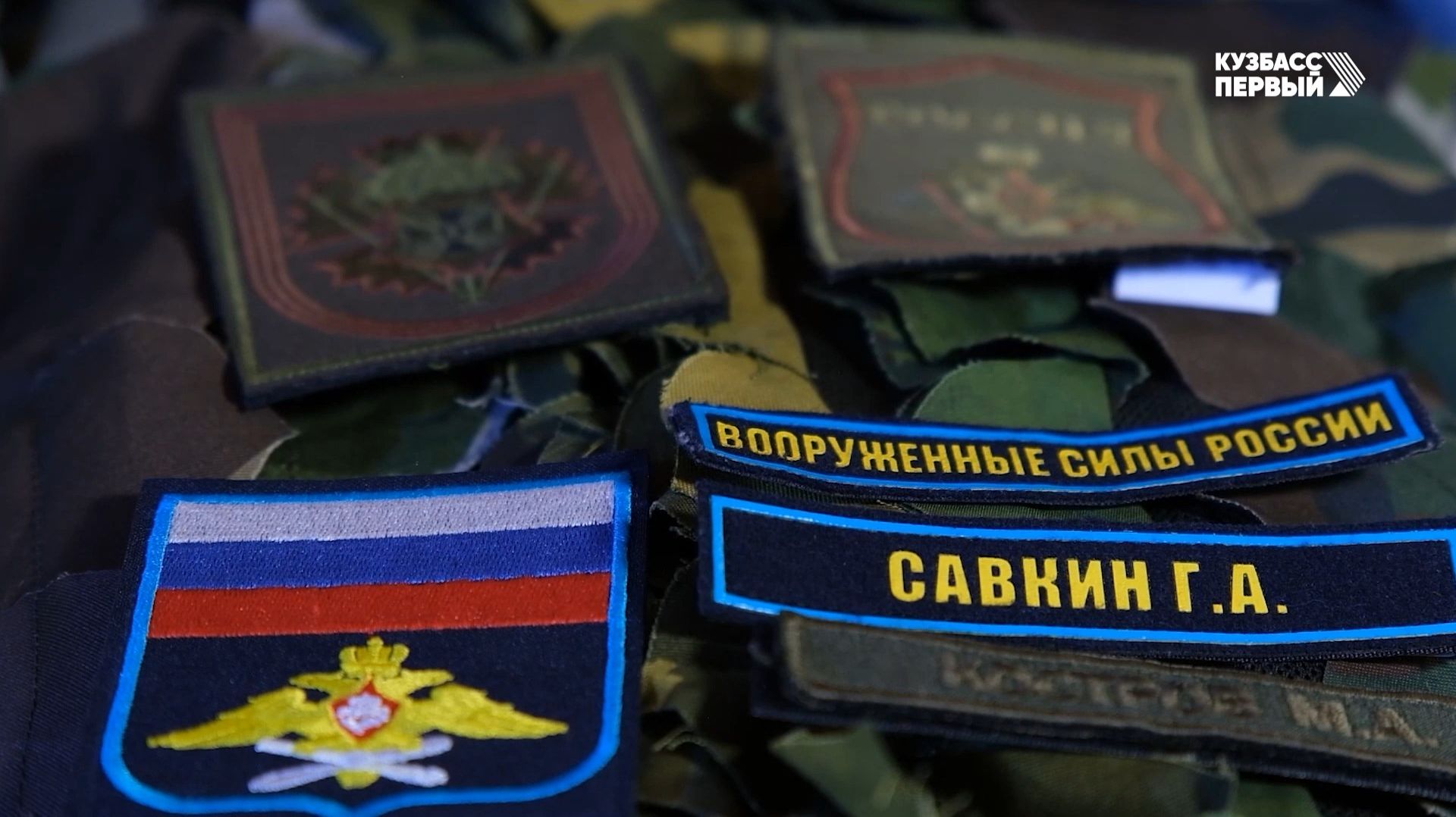 Специальный репортаж. "Грач". Памяти Глеба Савкина смотреть онлайн