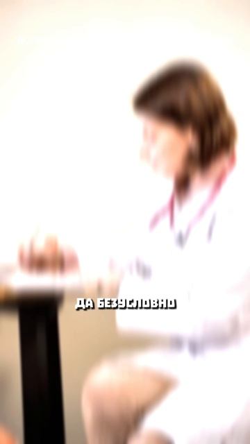 Эпидемия болезни вызванной бактерией хеликобактер смотреть онлайн