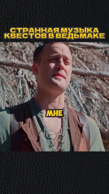 #shorts #игры #скетч #vldl #фильм #кино смотреть онлайн