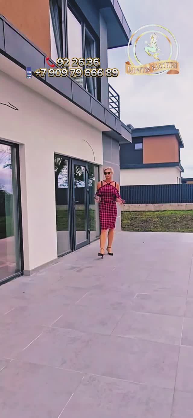 Купить дом в ЗАОСТРОВЬЕ смотреть онлайн