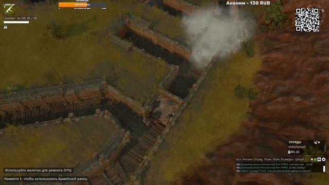 FOXHOLE | Мясной рядовой смотреть онлайн