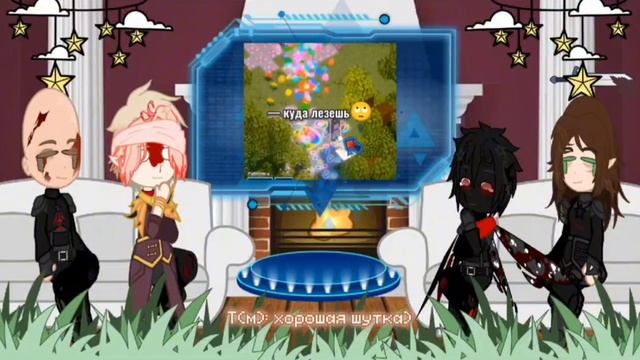 Реакция Первых на Мастерская 47/Реакция М47 смотреть онлайн