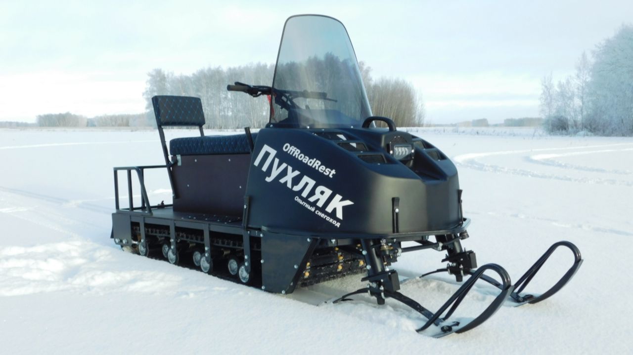 Обзор нового снегохода ПУХЛЯК. Конструкция, особенности, цена