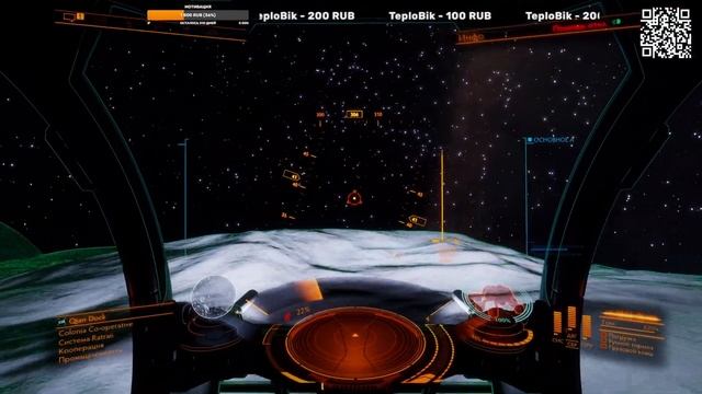 Elite Dangerous | Добиваю Колонию смотреть онлайн