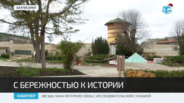 В Ханском дворце осталось завершить реставрацию 4 объектов из 16 смотреть онлайн