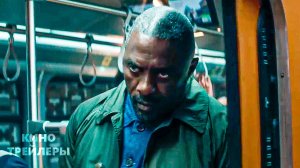 Захваченный рейс (2 Сезон)🔥⚡Русский трейлер (Субтитры, 2026) Триллер, драма