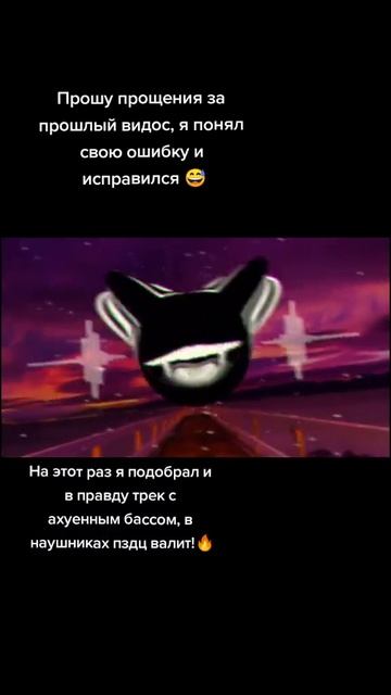 Литвиненко- рано встану(bass boosted) смотреть онлайн