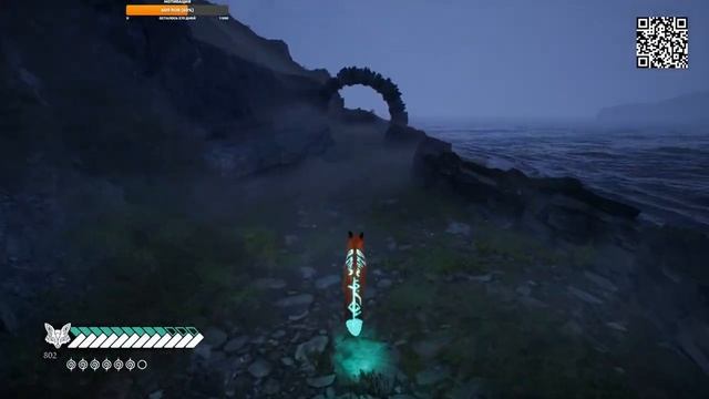 Spirit of the North 2 | Прохождение № 10 смотреть онлайн