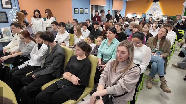 Познавательная программа «Югра. Территория смыслов» смотреть онлайн