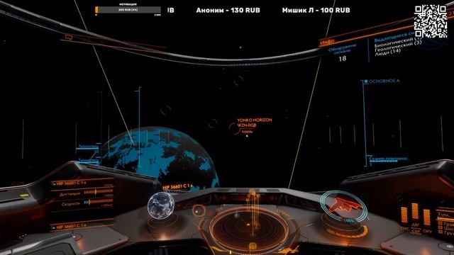 Elite Dangerous | Собираюсь в Колонию ( наверное ) смотреть онлайн