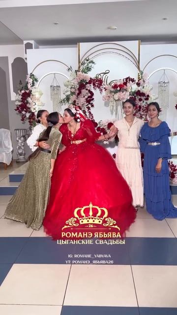 Красивые подружки невесты ❤️ Сватовство Толя и Марина, г. Невинномысск смотреть онлайн