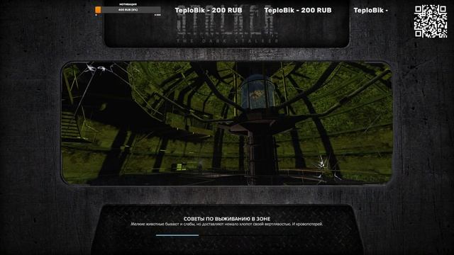 Day Z | The Dark Stalker [PVE] | Вылазка смотреть онлайн