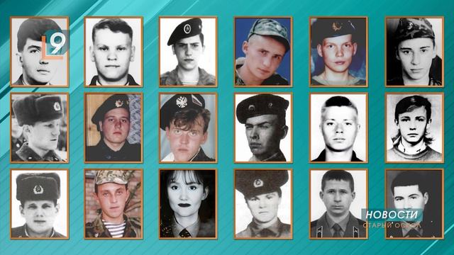 11 декабря в России отмечается День памяти погибших в Чечне смотреть онлайн