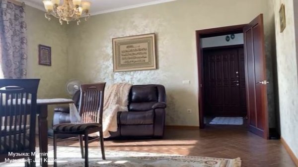 -2041922573066489343