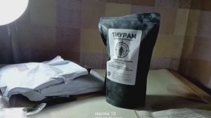 Тиурам от тараканов: Как работает и как правильно применять кабельный порошок?  Часть 1 Теория