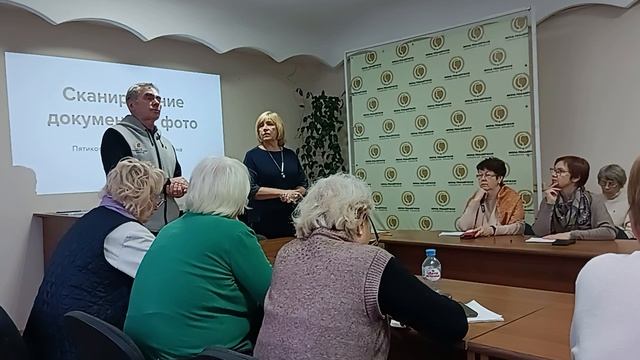 Приглашаем Пенсионеров на занятия по Цифровой грамотности. смотреть онлайн