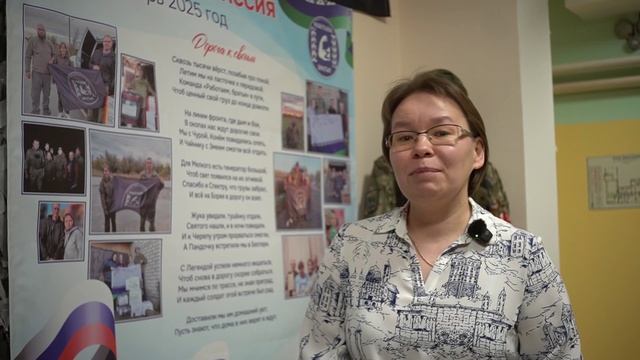 В ПАМЯТЬ О БОЙЦАХ И ВОЛОНТЕРАХ СВО смотреть онлайн