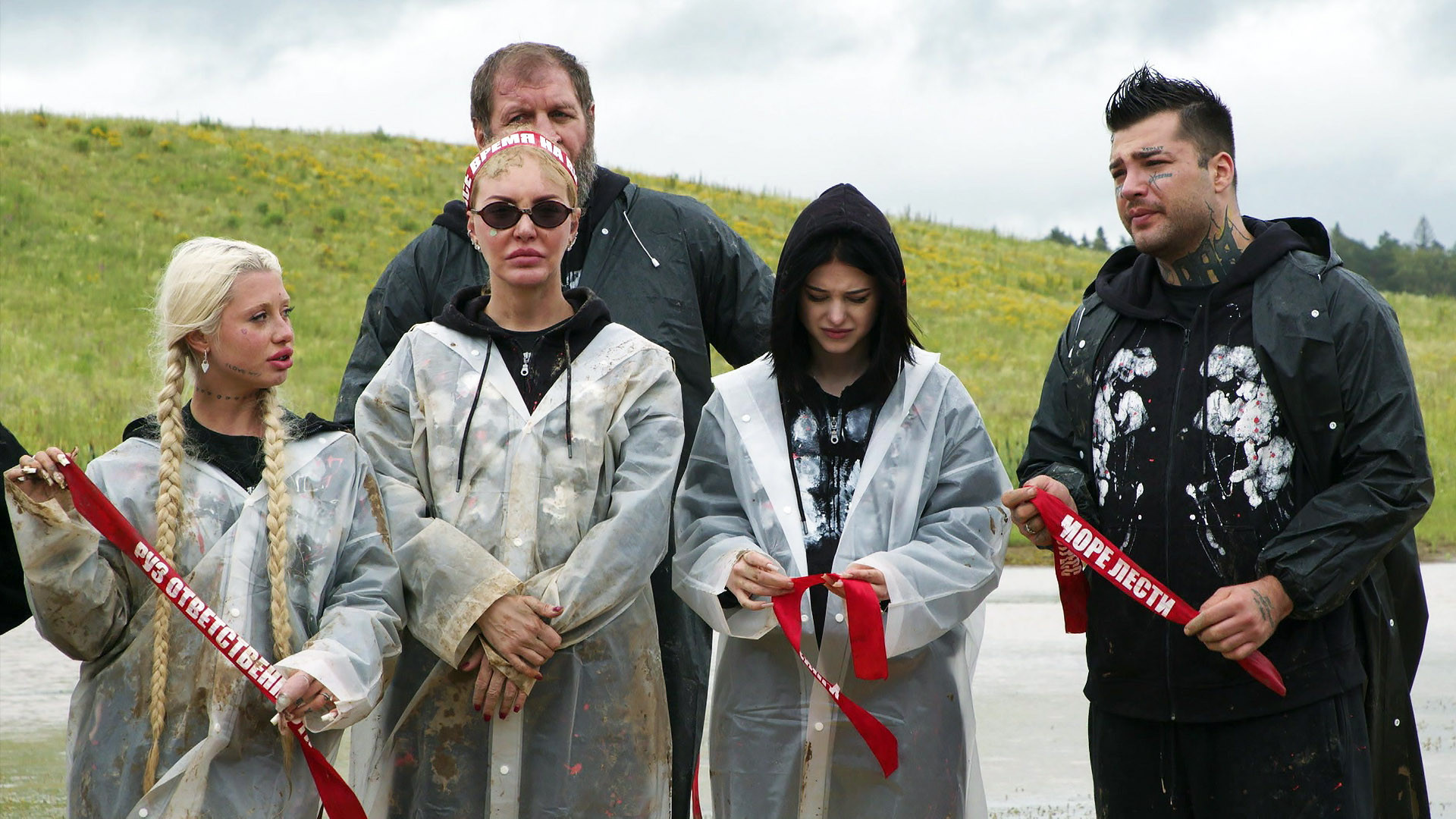 Звезды под капельницей, 1 сезон, 4 выпуск смотреть онлайн