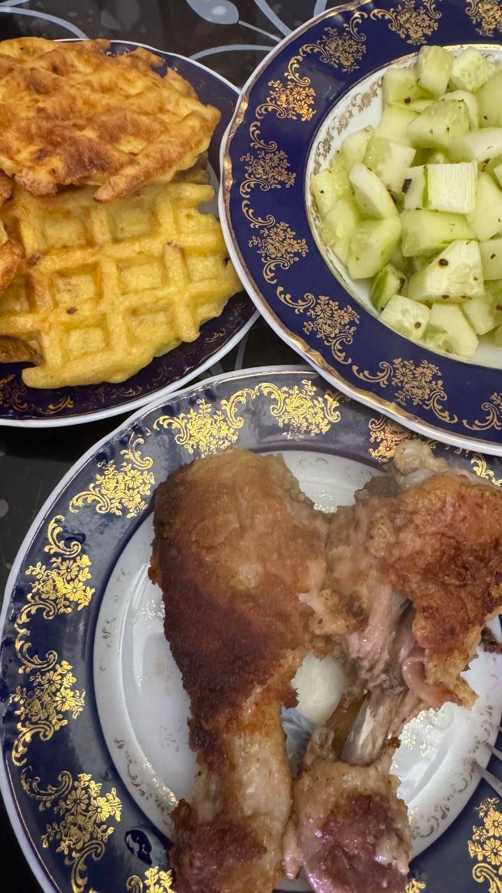 Сегодняшний ужин.